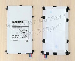 Оригинальный аккумулятор для Samsung Galaxy Tab Pro 8.4" SM-T320/ T321/ T325 T4800K/ T4800E (4800mAh)