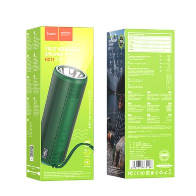 Портативна колонка HOCO HC11 Bora sports BT speaker Dark Green (6931474762108)