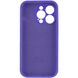 Чохол Silicone Full Case AA Camera Protect для Apple iPhone 14 Pro Max 22,Dark Purple