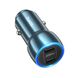 Автомобільний зарядний пристрій HOCO Z48 Tough 40W dual port(2C) car charger Sapphire Blue (6931474795007)