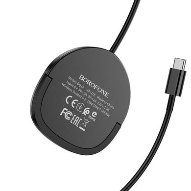 Бездротовий зарядний пристрій BOROFONE BQ12 Core magnetic holder wireless fast charger Black (BQ12B)