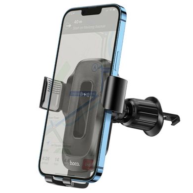 Тримач для мобiльного з БЗП HOCO HW2 Wise automatic induction wireless fast charging car holder(air outlet) Black (6931474791832)