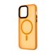 Чохол Cosmic Magnetic Color HQ для Apple iPhone 14 Pro Max Orange