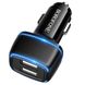 Автомобільний зарядний пристрій BOROFONE BZ14 Max dual port ambient light car charger Black (BZ14B)
