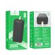 Зовнішній акумулятор HOCO J111B Smart charge power bank(30000mAh) Black (6931474795786)