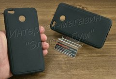 Модный силиконовый чехол-накладка для Xiaomi Redmi 4X Matte