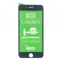 Защитное стекло CERAMIC iPhone 7/8/ SE 2020 Black тех упаковка