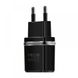 Мережевий зарядний пристрій HOCO C12 Smart dual USB (Micro cable)charger set Black (6957531064114)