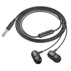 Наушники BOROFONE BM77 Ascending universal headset with microphone Black (BM77B)
