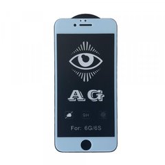 Защитное стекло AG for iPhone 6 matte white тех упак.