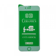 Защитное стекло CERAMIC iPhone 7/8/SE 2020 White тех упаковка