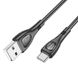 Кабель BOROFONE BX98 Type-C Superior charging data cable Black (BX98CB)