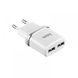 Мережевий зарядний пристрій HOCO C12 Smart dual USB (Micro cable)charger set White (6957531047773)