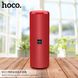 Портативна колонка HOCO BS33 Voice sports wireless speaker Red (6931474721051)