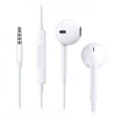 Наушники HOCO M1 original series earphones White (6957531032700)