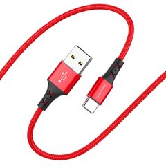 Кабель BOROFONE BX20 USB to Type-C 2A, 1m, nylon, TPE connectors, Red (BX20CR)