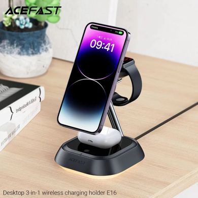 Бездротовий зарядний пристрій ACEFAST E16 desktop 3-in-1 wireless charging holder Black (AFE16B)