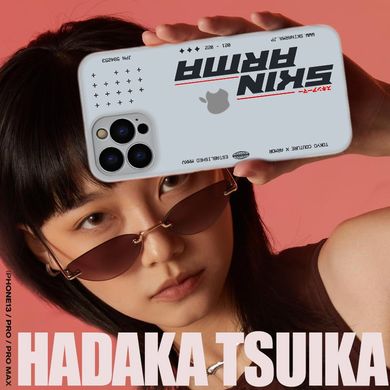 Белый чехол Skinarma Hadaka Tsuika для iPhone 13 Pro (6.1) White