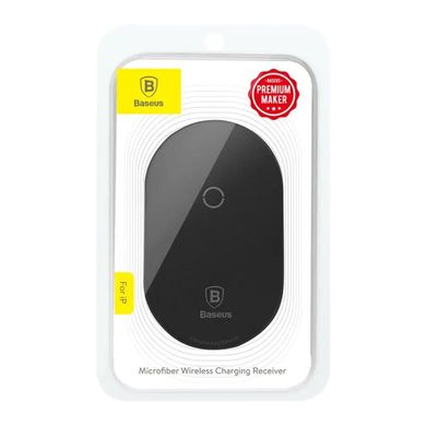 Приймач Qi BASEUS Microfiber Wireless Charging Receiver (For iPhone) | 1A |
