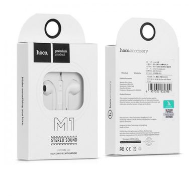 Навушники HOCO M1 original series earphones White (6957531032700)