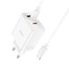 Мережевий зарядний пристрій HOCO C126A Pure power PD40W three-port(2C1A) charger set(Type-C to Type-C) White (6931474798749)