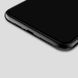 Захисне скло Nillkin (CP + max 3D) для iPhone 12 Pro Max (6.7'') чорне