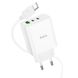 Мережевий зарядний пристрій HOCO C126A Pure power PD40W three-port(2C1A) charger set(Type-C to Type-C) White (6931474798749)