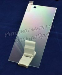 Ультратонкое защитное стекло (вместо пленки) для Sony Xperia Z1 L39h C6902| C6903| C6906