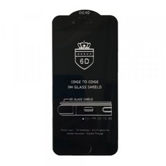 Защитное стекло 6D EDGE TO EDGE for iPhone 6/6S Black тех упаковка
