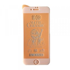 Защитное стекло Ceramic MATTE iPhone 7/8/SE2 White тех упак