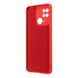 Чохол Cosmiс Full Case HQ 2mm для Xiaomi Redmi 10C Red