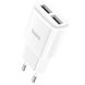 Сетевое зарядное устройство HOCO C88A Star round dual port charger White (6931474749499)