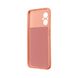 Чохол Cosmiс Full Case HQ 2mm для Xiaomi Poco M5/M5 5G Pink