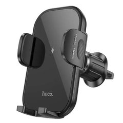 Держатель для мобильного с БЗП HOCO HW4 Journey wireless fast charging car holder(air outlet) Black (6942007601443)