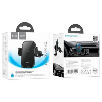 Тримач для мобiльного з БЗП HOCO HW4 Journey wireless fast charging car holder(air outlet) Black (6942007601443)