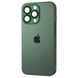 Чехол AG Glass Sapphire Frame MagSafe Logo для Apple iPhone 15 Cangling Green