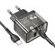 Мережевий зарядний пристрій HOCO N34 Dazzling dual-port PD20W+QC3.0 charger set(Type-C to Type-C) Transparent Black (6931474799180)