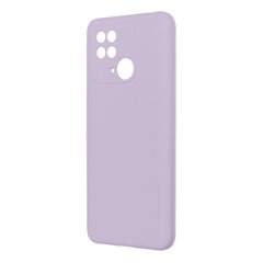 Чехол Cosmiс Full Case HQ 2mm для Xiaomi Redmi 10C Grass Purple