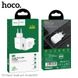 Адаптер мережевий HOCO Vigour N2 | 1USB, 2.1A | (Safety Certified) white