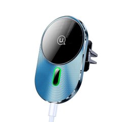Держатель для мобильного Usams US-CD170 Magnetic Car Wireless Charging Phone Holder (Air Vent) 15W (With Magnetic Ring) Grey (CD170DZ01)