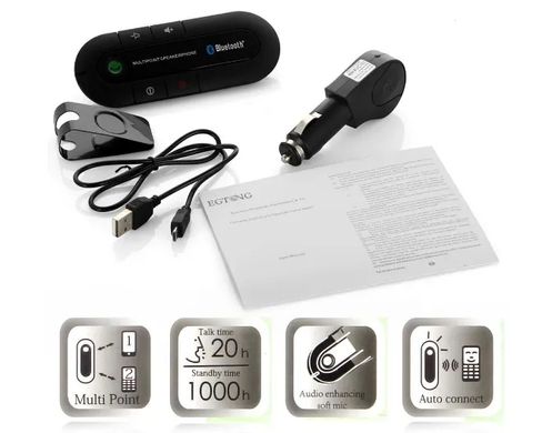 Автомобільний бездротової динамік-гучномовець Bluetooth Hands Free kit HB 505-BT (спікерфон)