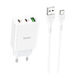 Мережевий зарядний пристрій HOCO C99A PD20W+QC3.0 three-port(2C1A) charger set(Type-C) White (6931474767585)