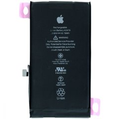 Акумулятор (батарея) для iPhone 12 / 12 Pro Оригінал зі шлейфом, опт