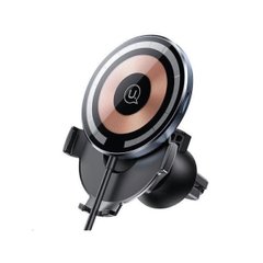 Тримач для мобільного Usams US-CD170 Magnetic Car Wireless Charging Phone Holder (Air Vent) 15W (With Magnetic Ring) Transparent (CD164DZ02)
