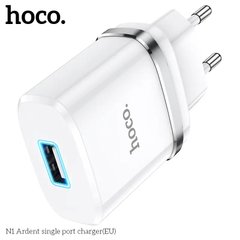 Адаптер мережевий HOCO Ardent single port charger set N1 | 1USB, 2.4A, 12W | (Safety Certified) white