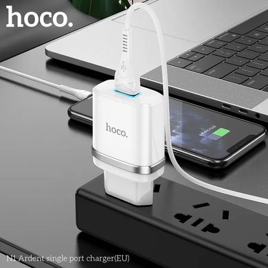 Адаптер мережевий HOCO Ardent single port charger set N1 | 1USB, 2.4A, 12W | (Safety Certified) white