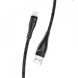 Кабель Usams US-SJ391 U41 Lightning Braided Data and Charging Cable 1m Black (SJ391USB01)