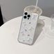 Кремовий чохол для iPhone 15 Plus 3D Teddy Bear з блискітками