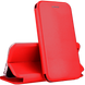 Чехол книжка для Meizu Pro 7 - Flip Magnetic Case (красный)