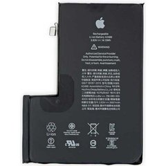 Акумулятор (батарея) для iPhone 12 Pro Max Оригінал зі шлейфом, опт